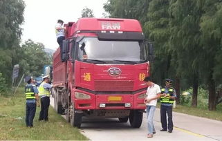 多省交警展开货运车辆专项检查 部分地区24小时禁行